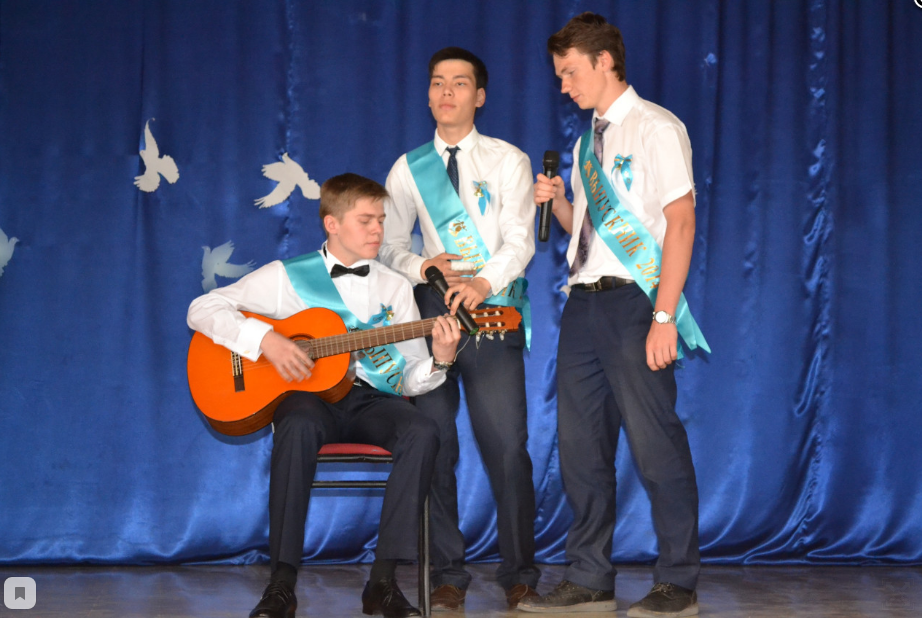 Выпускники 2014 г.