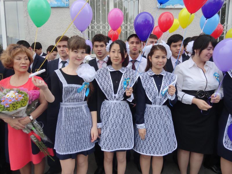 Выпуск 2013
